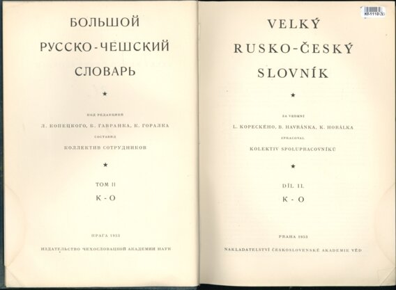Velký Rusko - Český slovník - Díl II.
