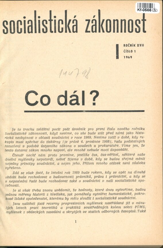 Socialistická zákonnost XVII.