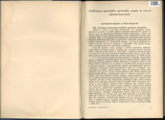Judikatura nejvyššího správního soudu ve věcech administrativních