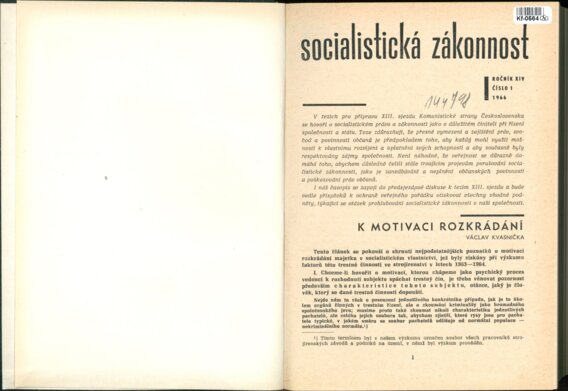 Socialistická zákonnost XIV.