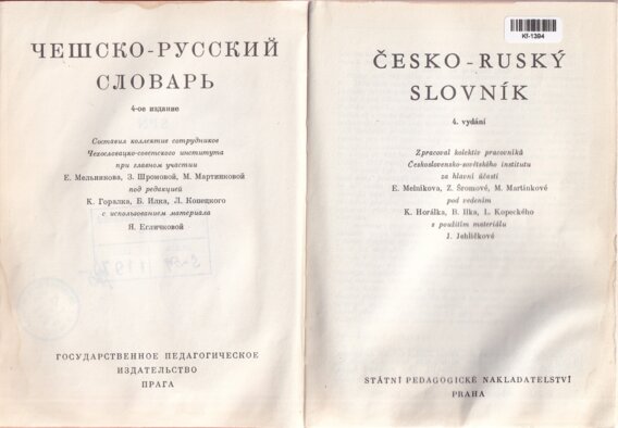 Česko-ruský slovník