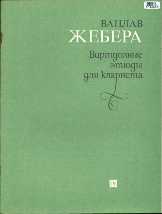 Virtuozní etydy pro klarinet