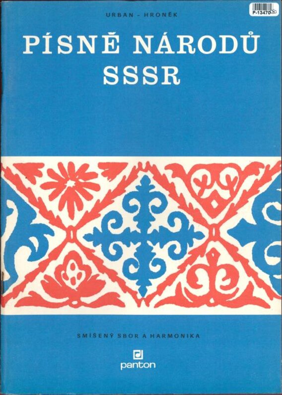 Písně národů SSSR