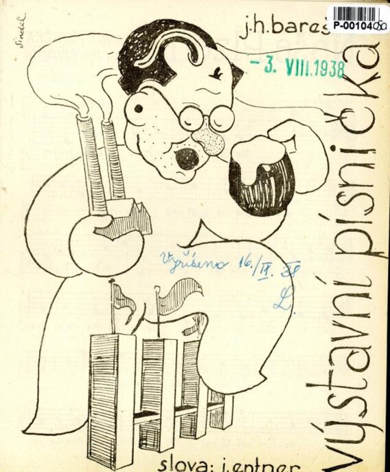 Výstavní písnička