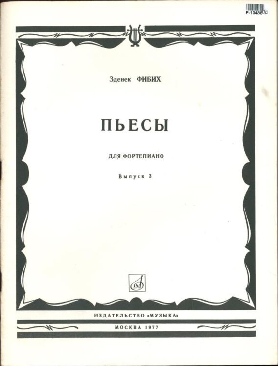 Písně pro fortepiano