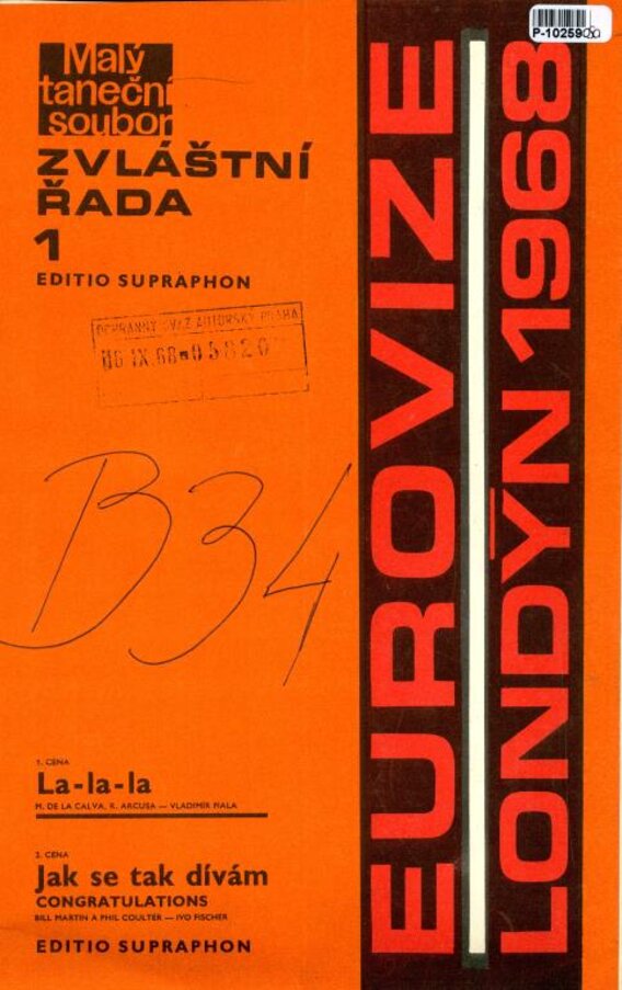 Malý taneční soubor - Zvláštní řada 1