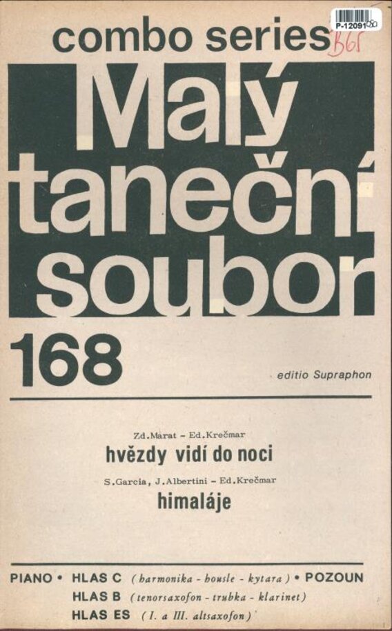 Malý taneční soubor 168