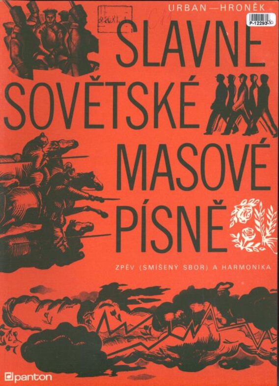 Slavné sovětské masové písně