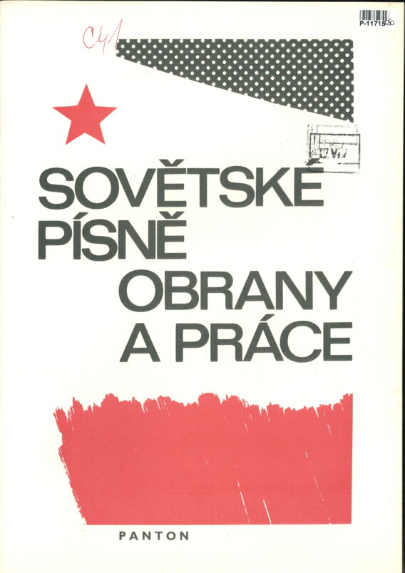 Sovětské písně obrany a práce