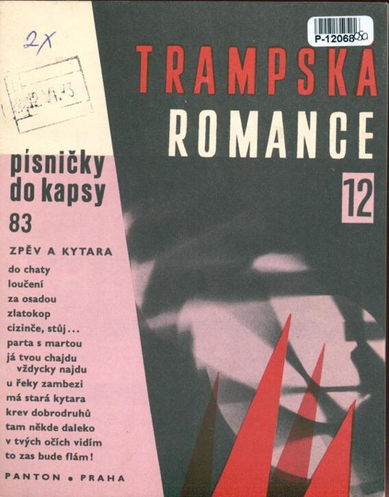 Písničky do kapsy 83 - Trampská romance 12