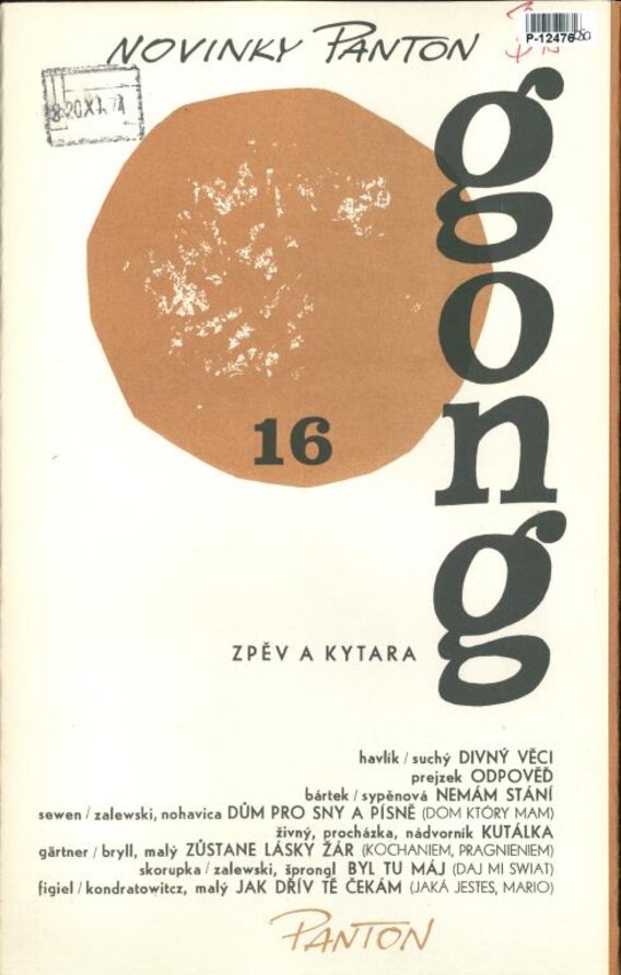 Gong 16