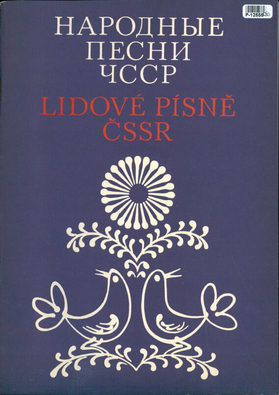 Lidové písně ČSSR