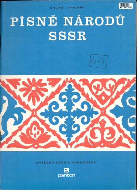 Písně národů SSSR