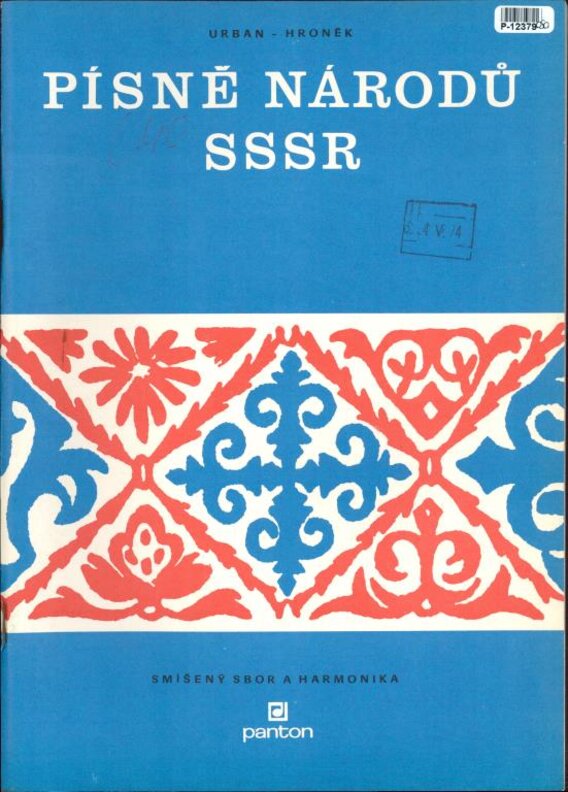 Písně národů SSSR