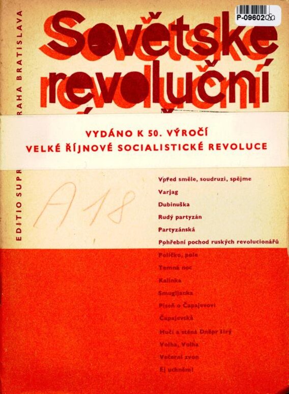 Sovětské revoluční