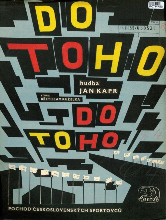 Do toho, do toho