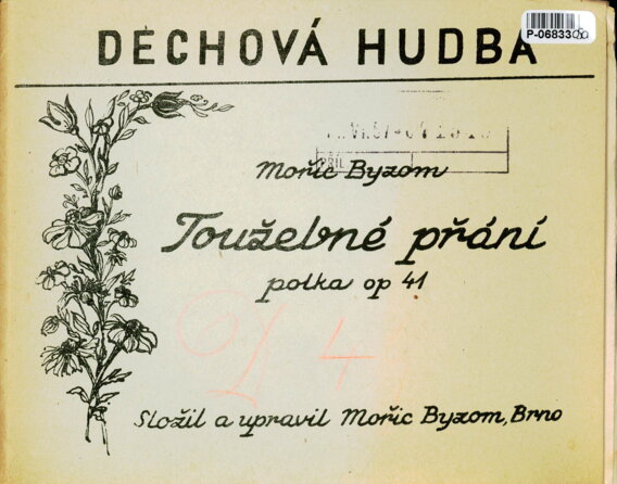 Dechová hudba - Toužebné přání