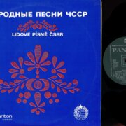 Lidové písně ČSSR