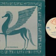 Slovácké lidové písně