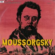 Mussorgsky - Pictures at an exhibition
