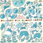 Pohádky pro zimní spáče