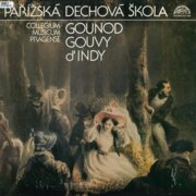 Petite Symphonie / Chanson Et Danses / Petite Suite Gauloise (Pour Instruments À Vent)