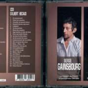 Chanson de Prevert/Jolie Mome/et Maintenant