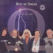 OMEGA   -   BEST OF 2