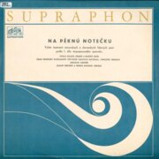 Str8 Off Tha Streetz Of Compton