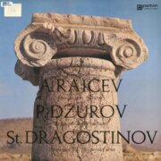 Koncert pro orchestr, Elegie pro velký orchestr, Polytempi III.