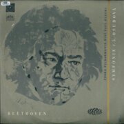 Symfonie Č. 5 C Moll, Osudová, Op. 67