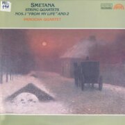 Chamber Works Vol. 1