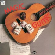 Magic guitar