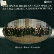 Sextet, Partita, Musica Giococa