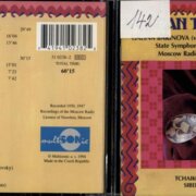 Tchaikovsky - Conert fantasia, Sibelius - Violin concerto