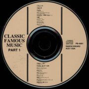 Classic famous music Part 1