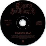 Seventh star