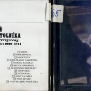 Píseň starého pistolníka a další trampské evergreeny