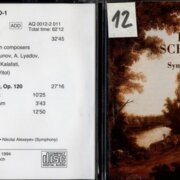 Robert Schumann - Carnaval, Symphony No.4