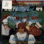 The most beautiful folk songs of Moravia - Okolo Hradišťa