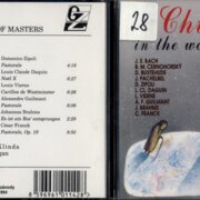 Christmas in the works of masters