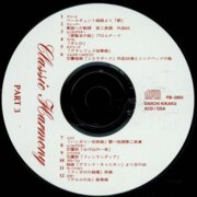 Classic Harmony Part 3