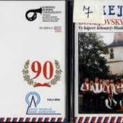 Božejovský návsí