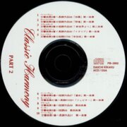 Classic harmony Part 2