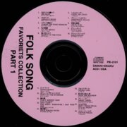 Folk song Favoriets collection Part 1