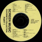 Screen music Favoriets collection Part 1