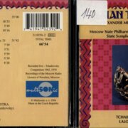 Tchaikovsky - Violin cocnerto, Lalo - Symphonie espagnole