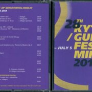 28th kytarový festival Mikulov