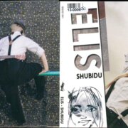 Elis - Shubidu