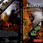 Ročenka 2016